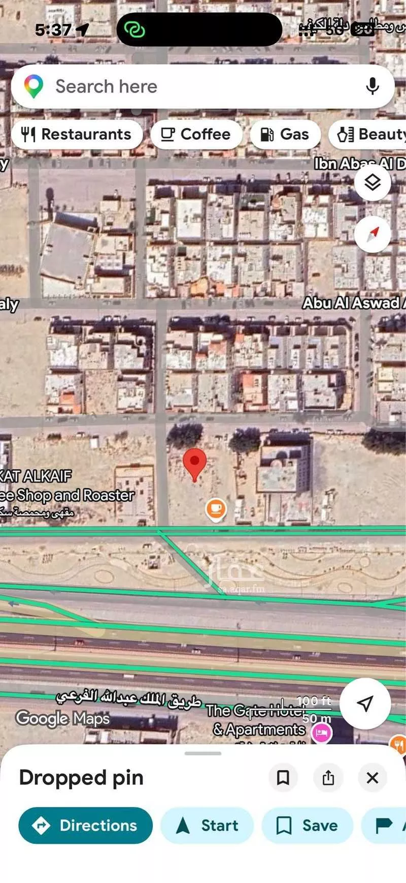 أرض 1596 م² في المنار 2