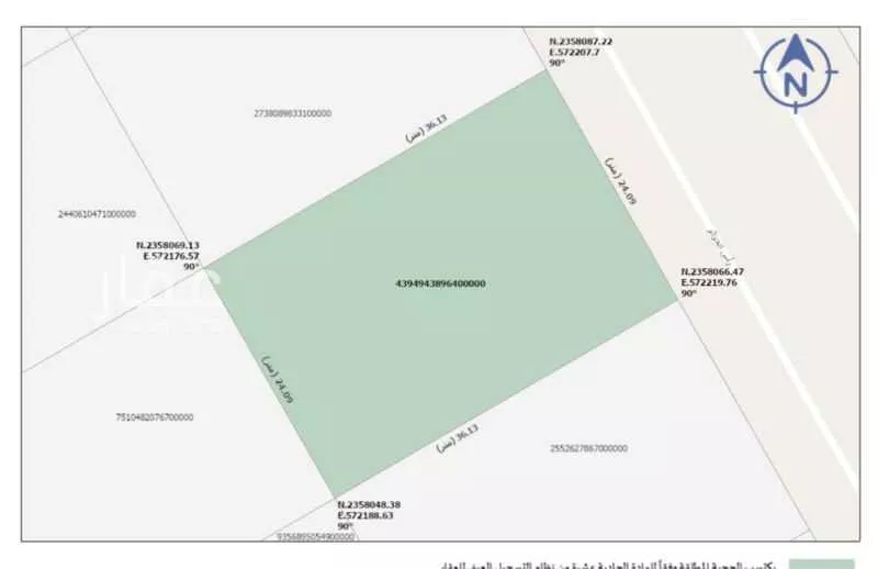 أرض 864 م² في الملك فهد