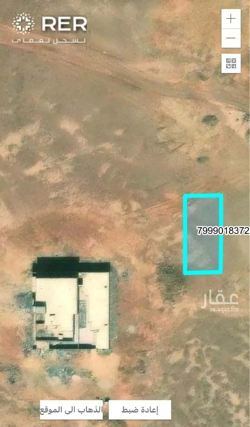 أرض 420 م² في عريض 4