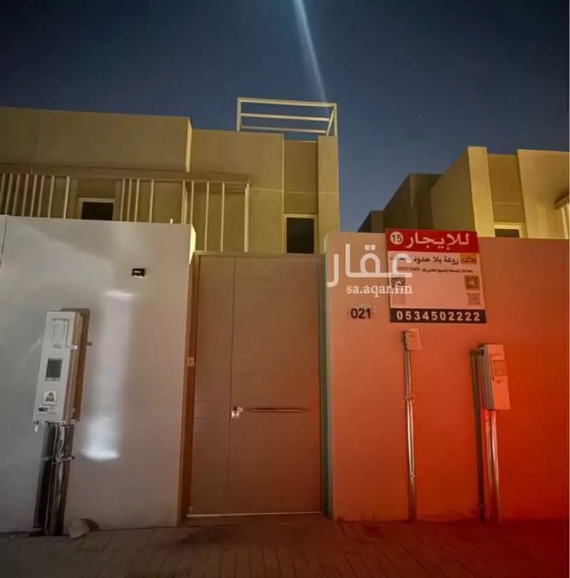 فيلا 5 غرف في العارض، الرياض 17