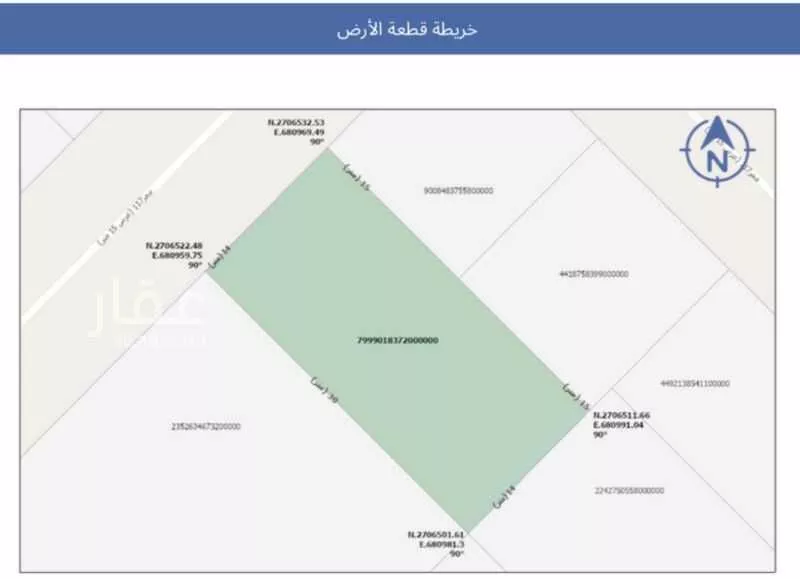 أرض 420 م² في عريض 2