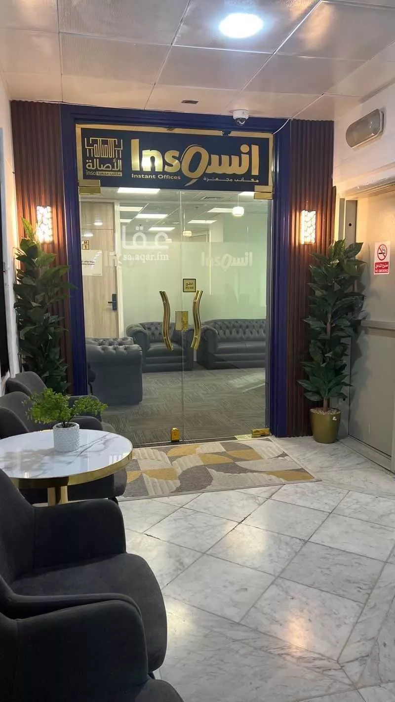 50 bedroom office in Al Baghdadiyah Al Gharbiyah, Jeddah 5