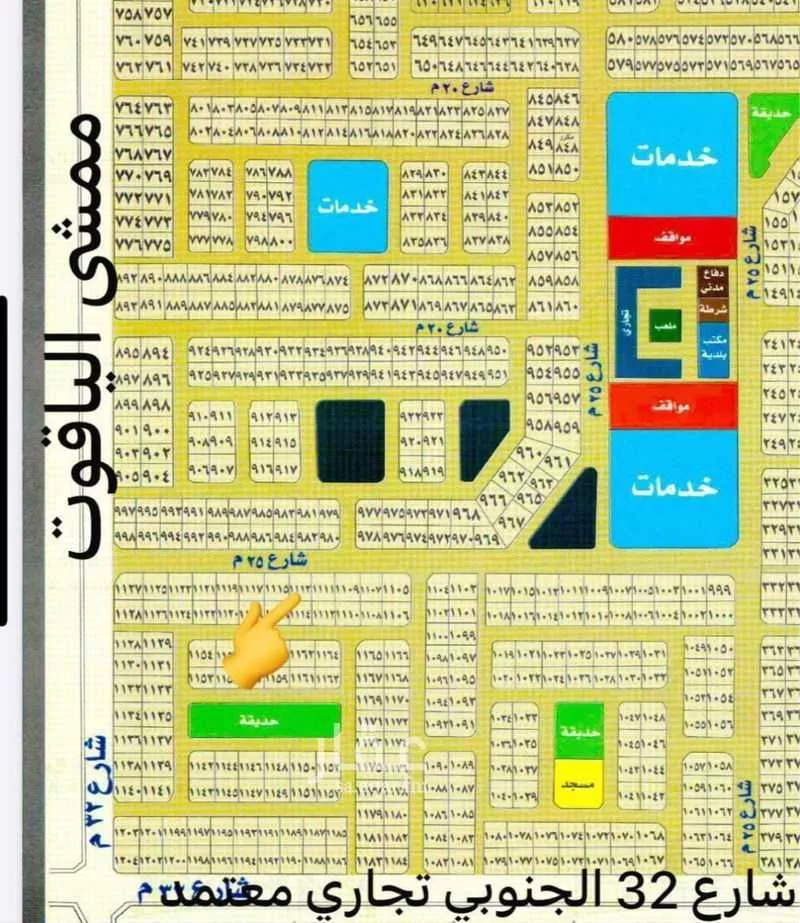 483 sqm land in Al Yaqout 1