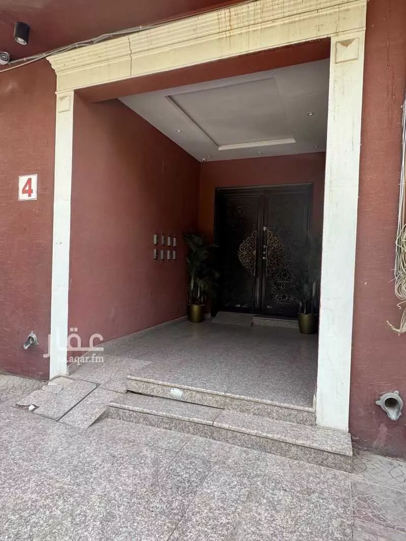 شقة 4 غرف في العارض 2