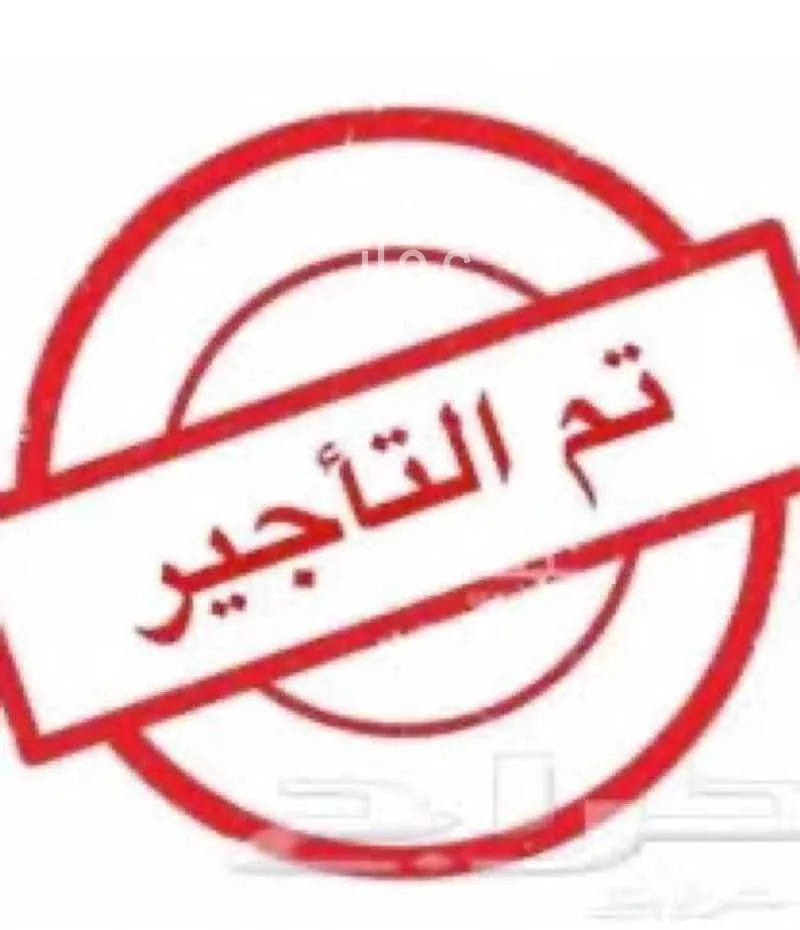 شقة 6 غرف في الصوارى