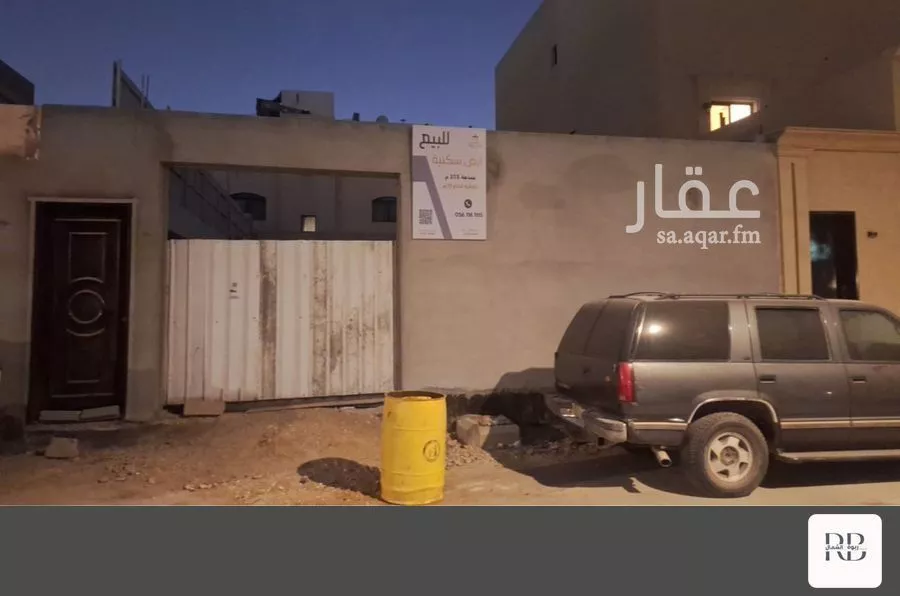 أرض 375 م² في المصيف 3