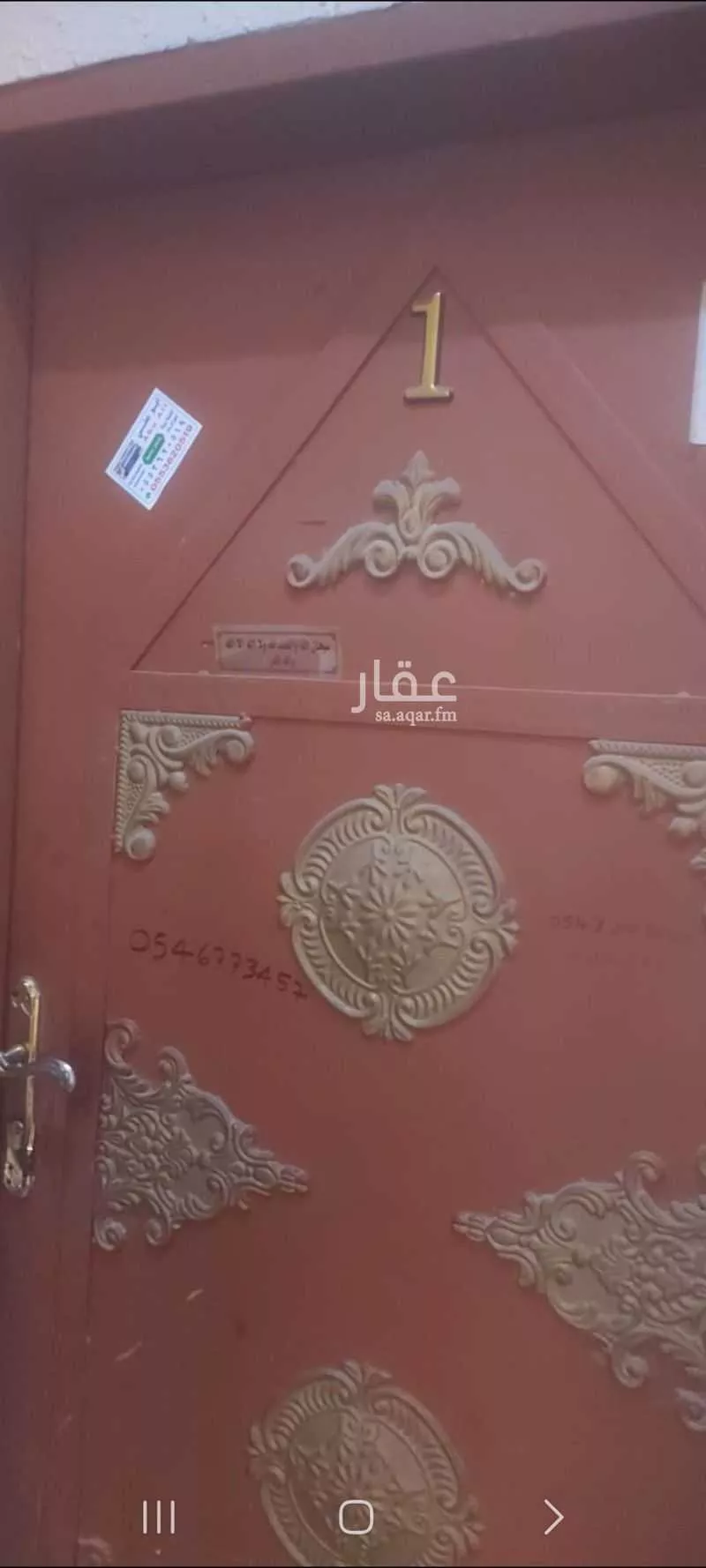 6 bedroom building in Al Qari, Riyadh 7