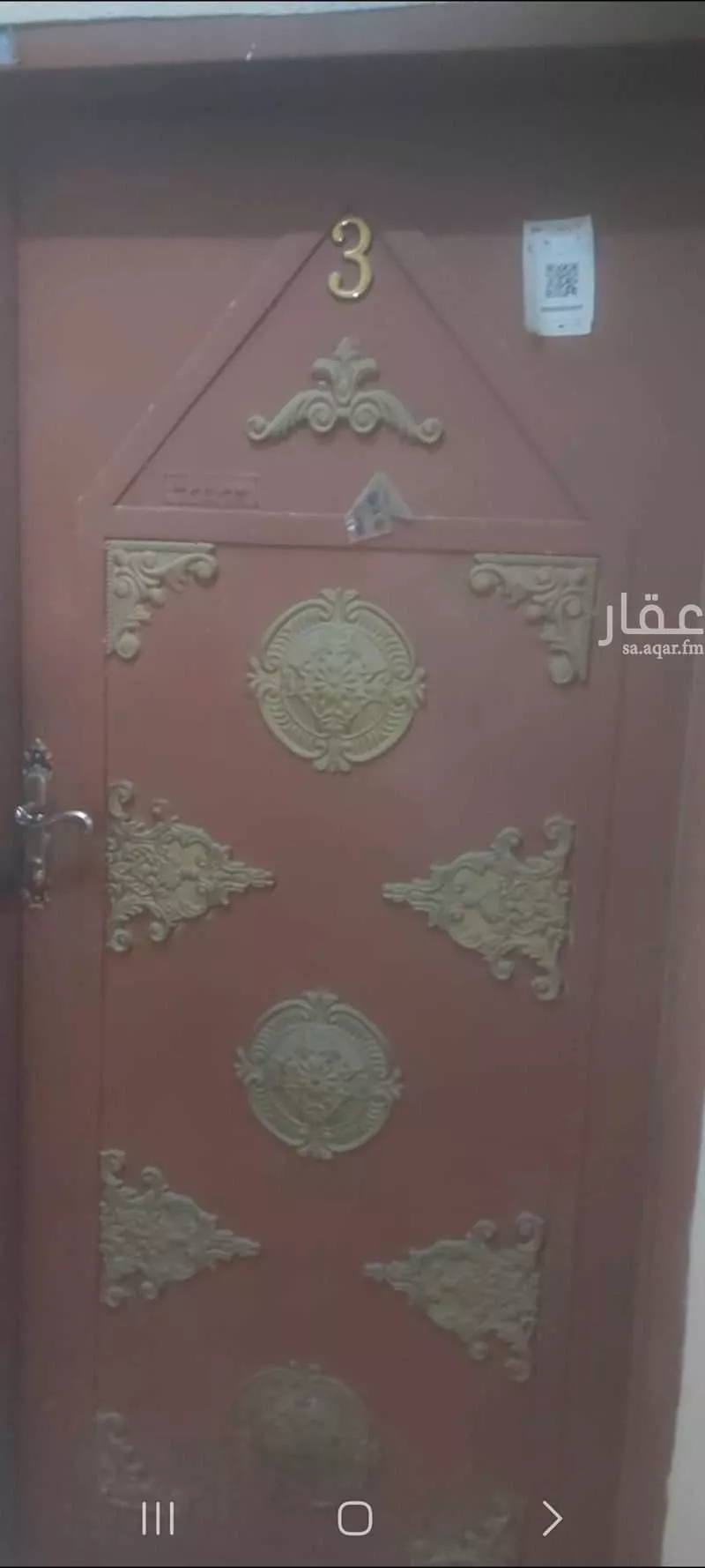 عمارة 100 م² في القري 4