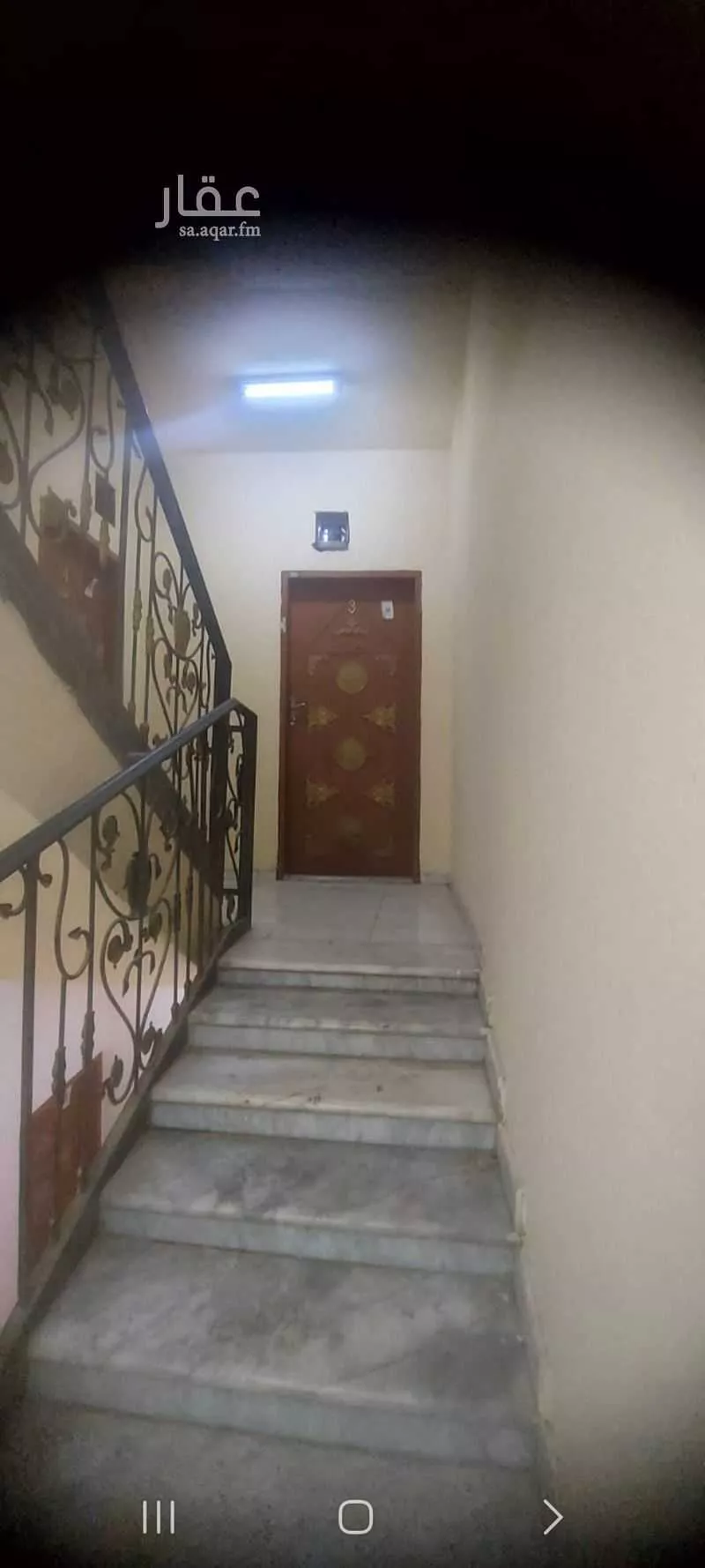 6 bedroom building in Al Qari, Riyadh 12