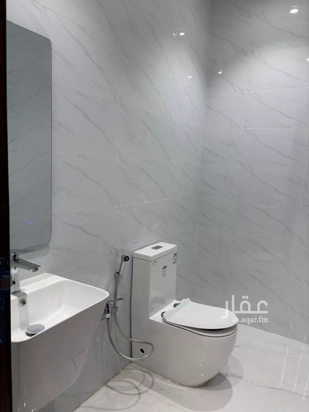 دور 5 غرف في السعادة 2