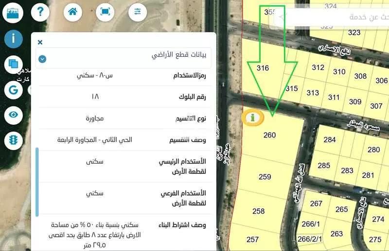 land in Ash Shati Al Gharbi, Eastern Province 7