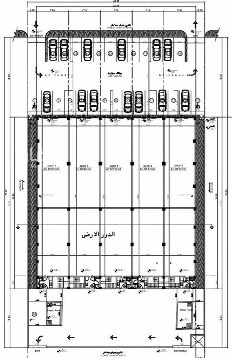 2791 sqm shop in East Beach 5