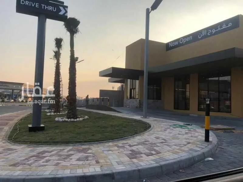 محل 5656 م² في المريكبات 5