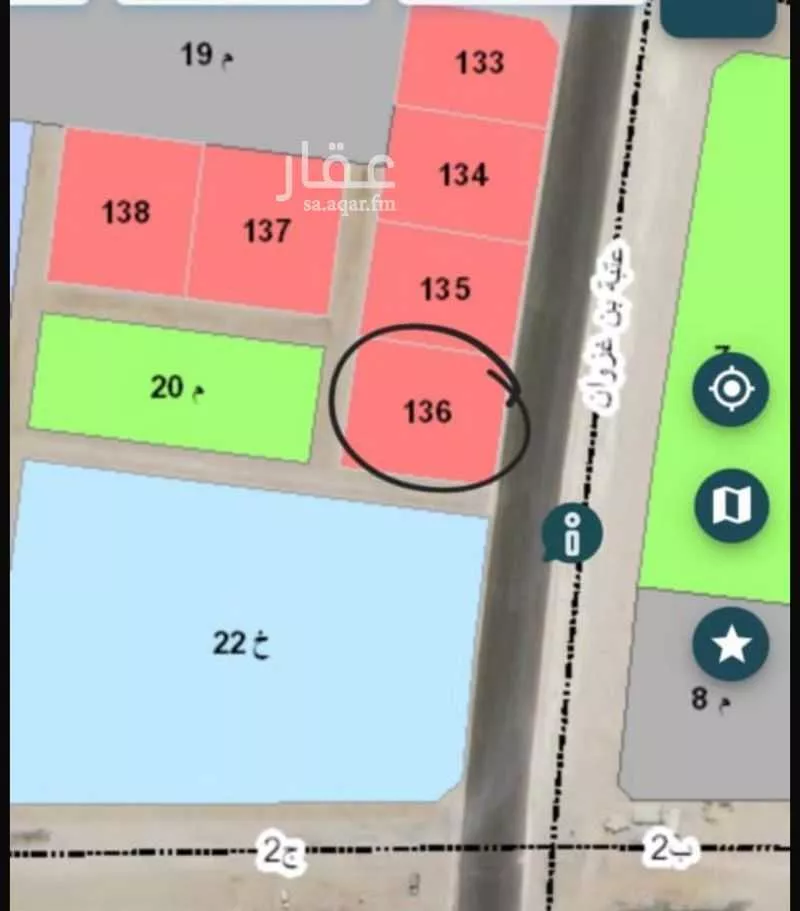 أرض 900 م² في الكوثر 2