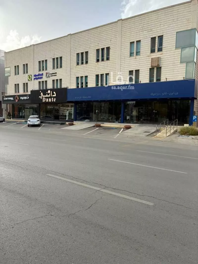 محل 245 م² في الورود 1