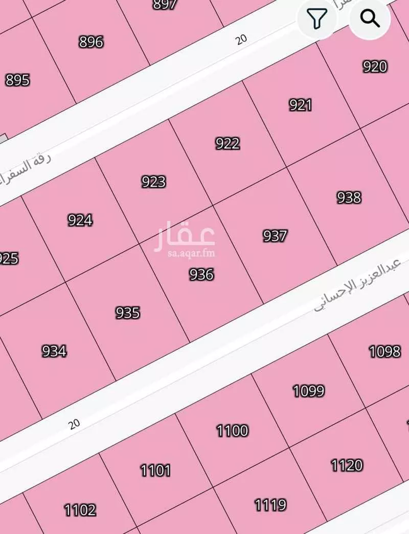 أرض 1200 م² في طيبة 2