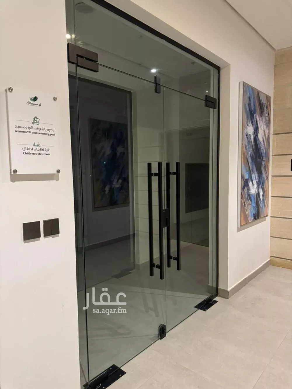 3 bedroom apartment in Al Sahafah, Riyadh 16