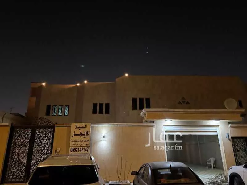 فيلا 6 غرف في الرائد، الرياض 24