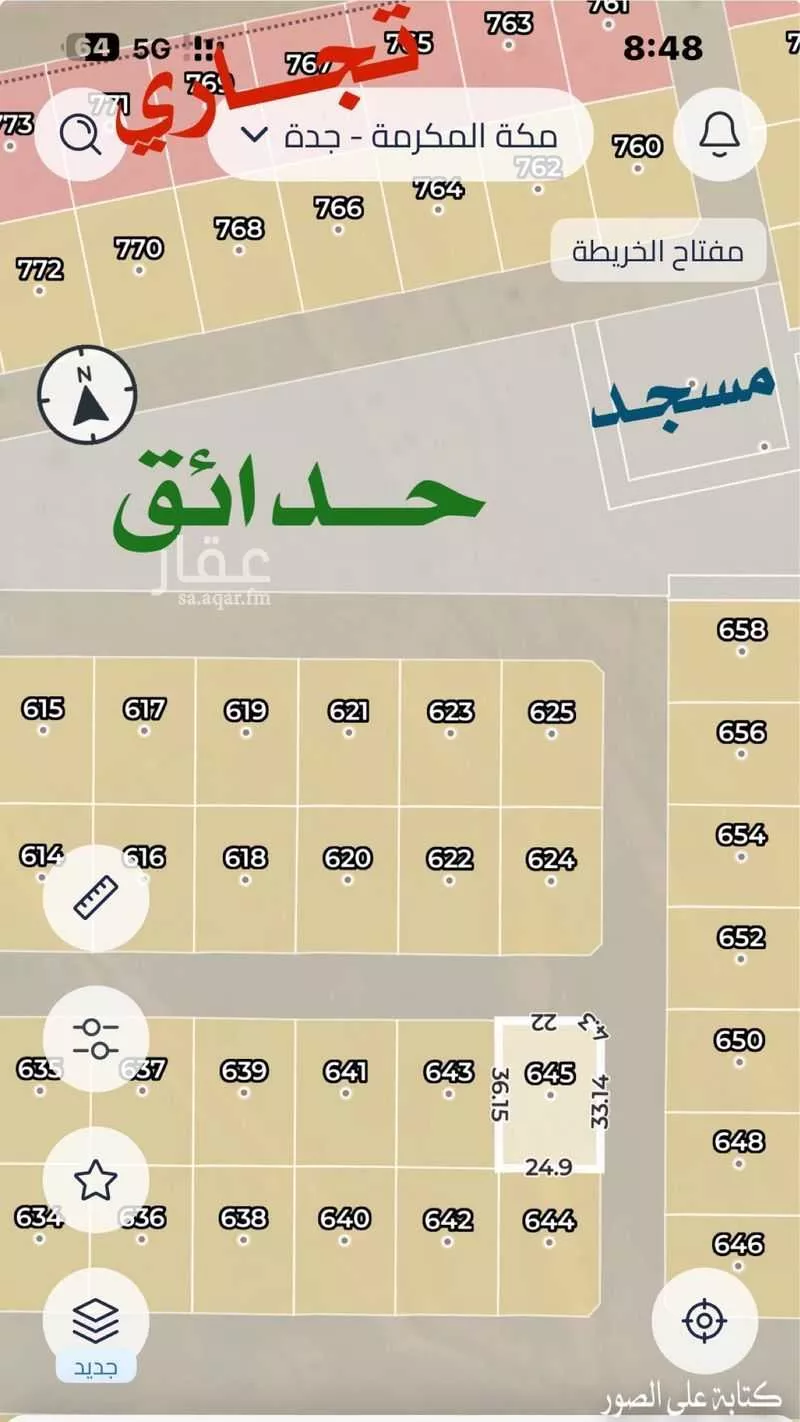 أرض 295 م² في جدة 3