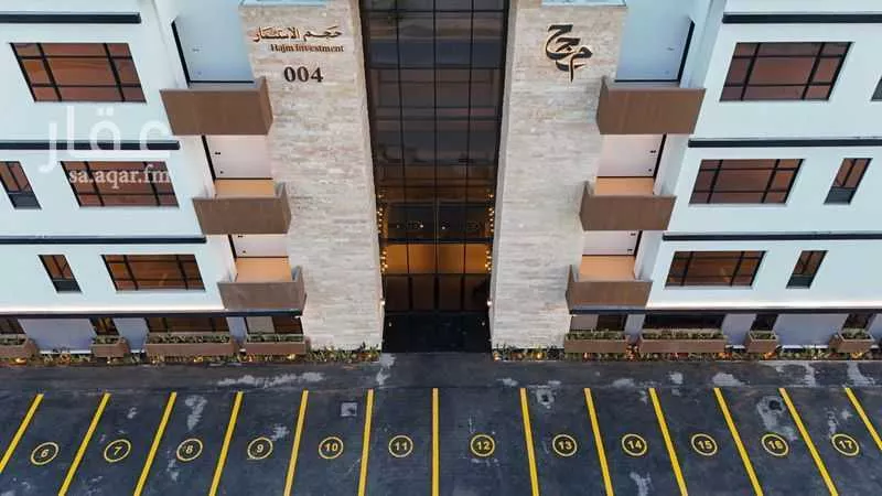 شقة 3 غرف في النرجس 1