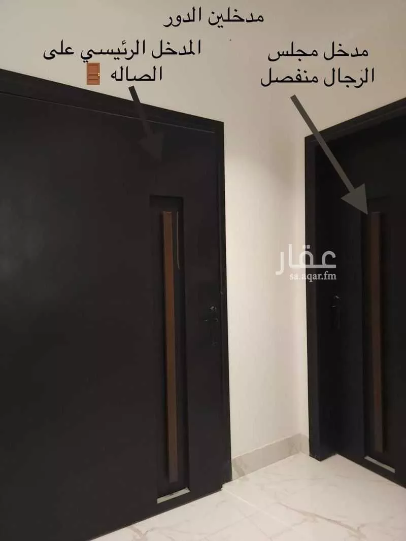 5 bedroom floor in Al Aridh 5