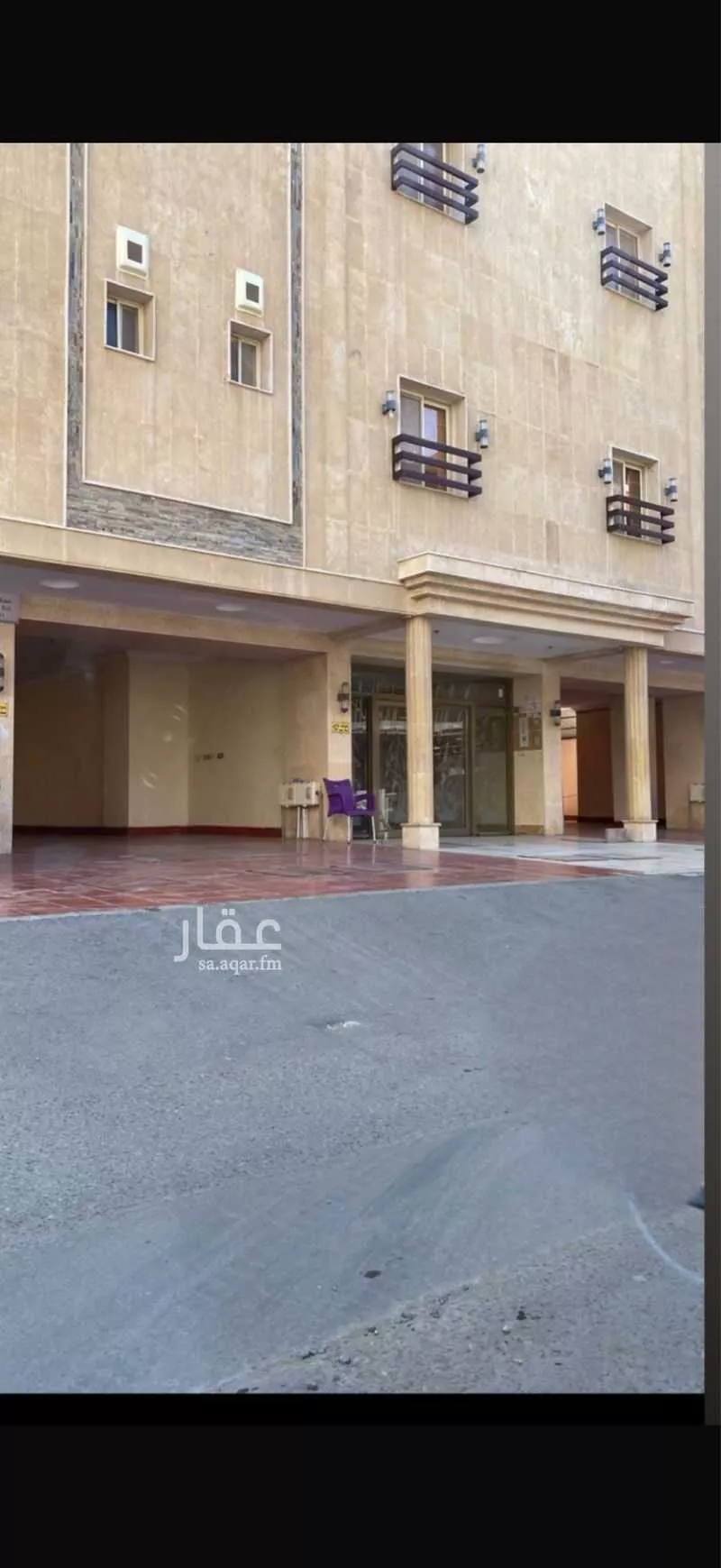 5 bedroom apartment in Al Nuzhah