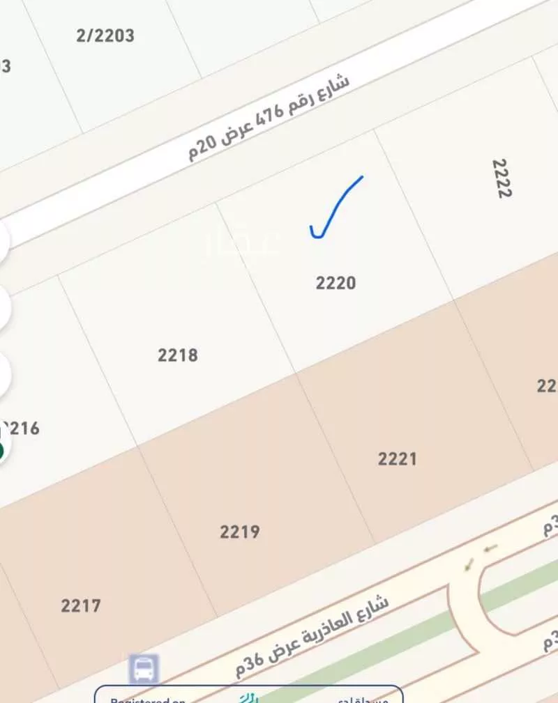 975 sqm land in Al Malqa 2