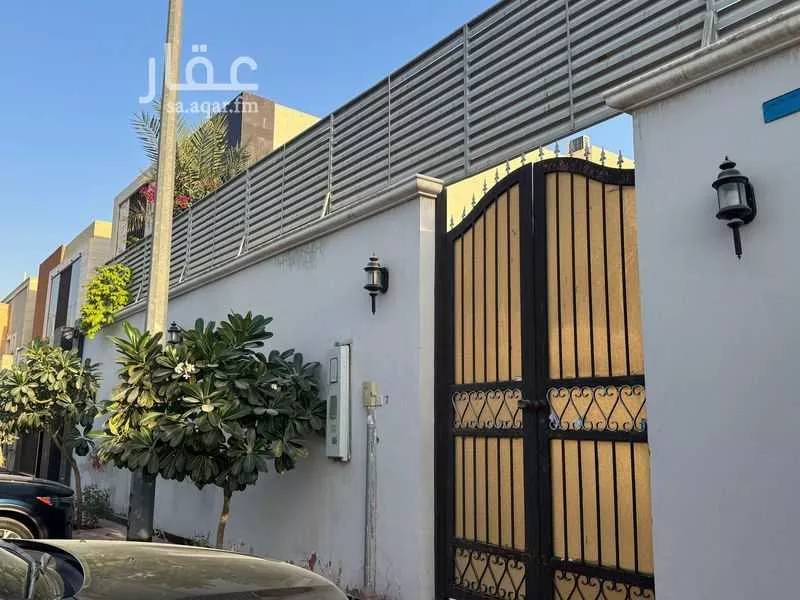 975 sqm land in Al Malqa 5