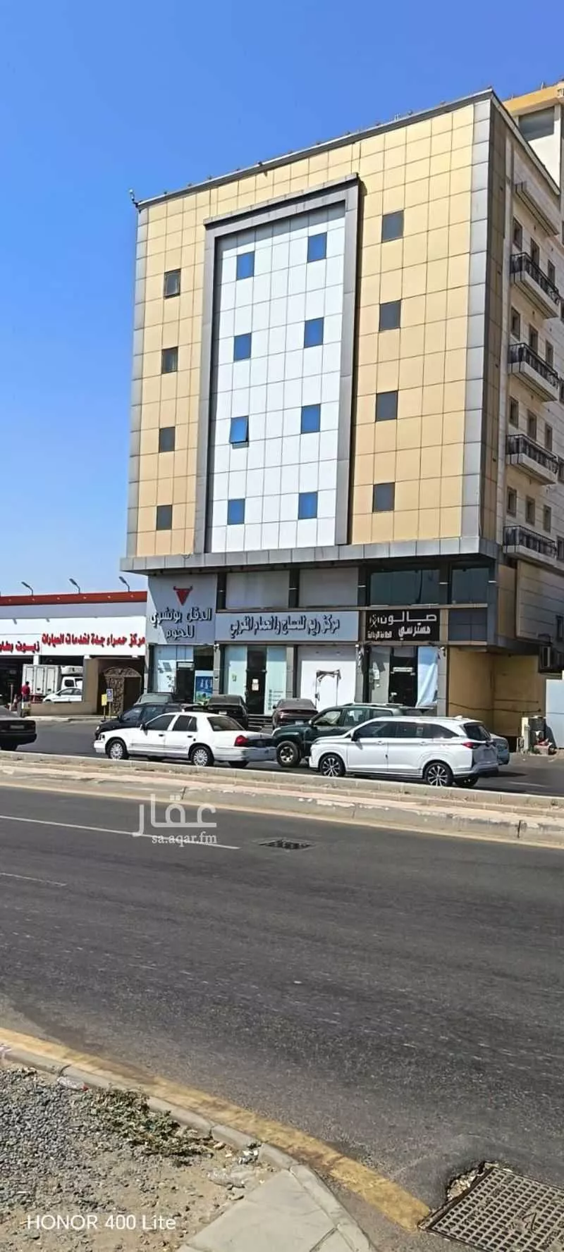 شقة 2 غرف في المروة 1