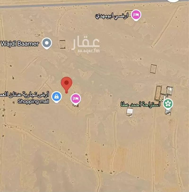 أرض 900 م² في جدة