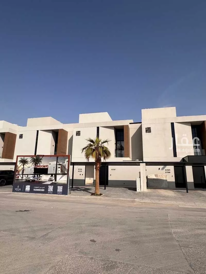 دور 3 غرف في قرطبة 2