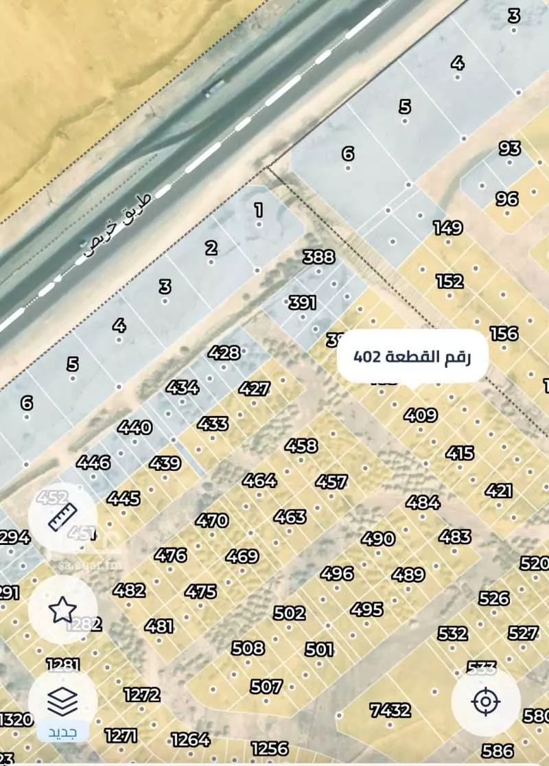 أرض 360 م² في النظيم 2