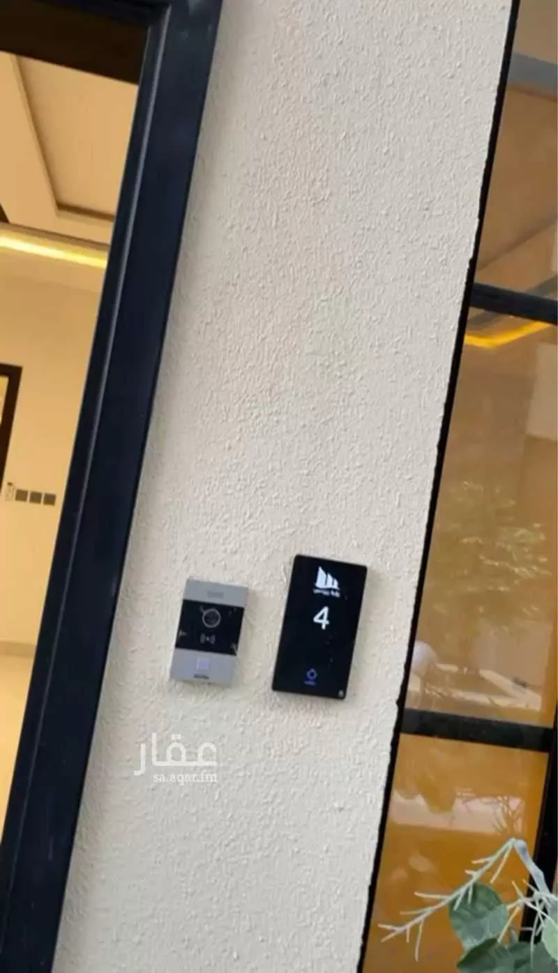 شقة 4 غرف في العارض 1