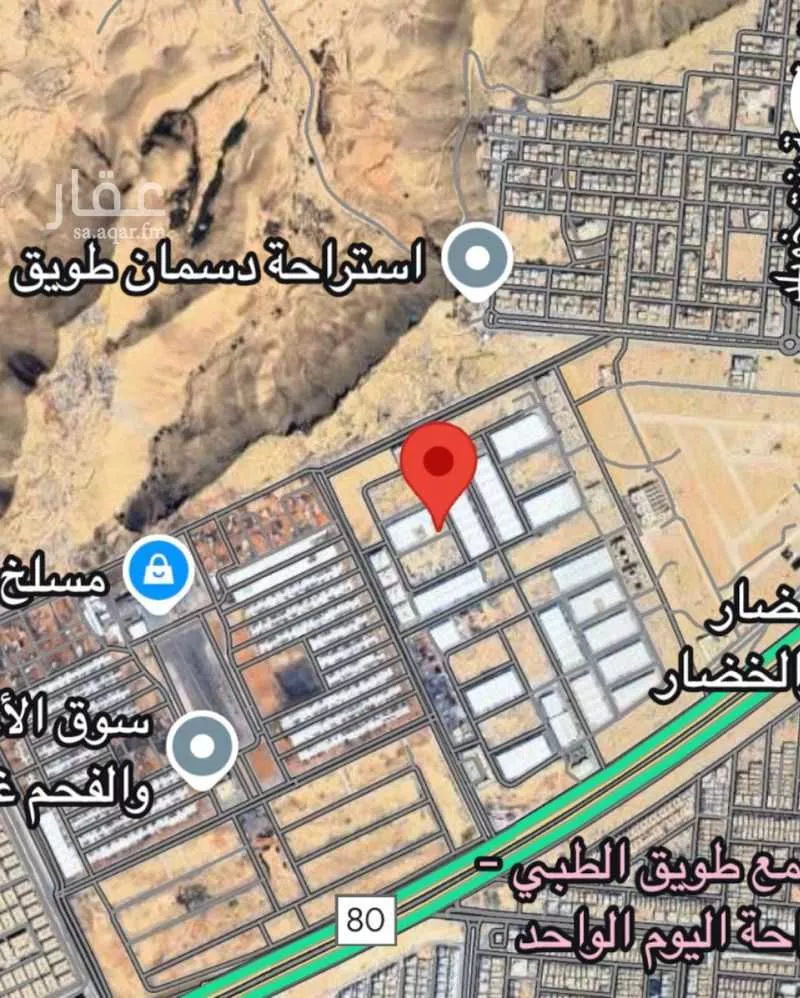 أرض 1003 م² في طويق 3