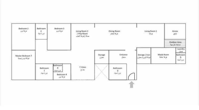 5 bedroom apartment in Hittin 1