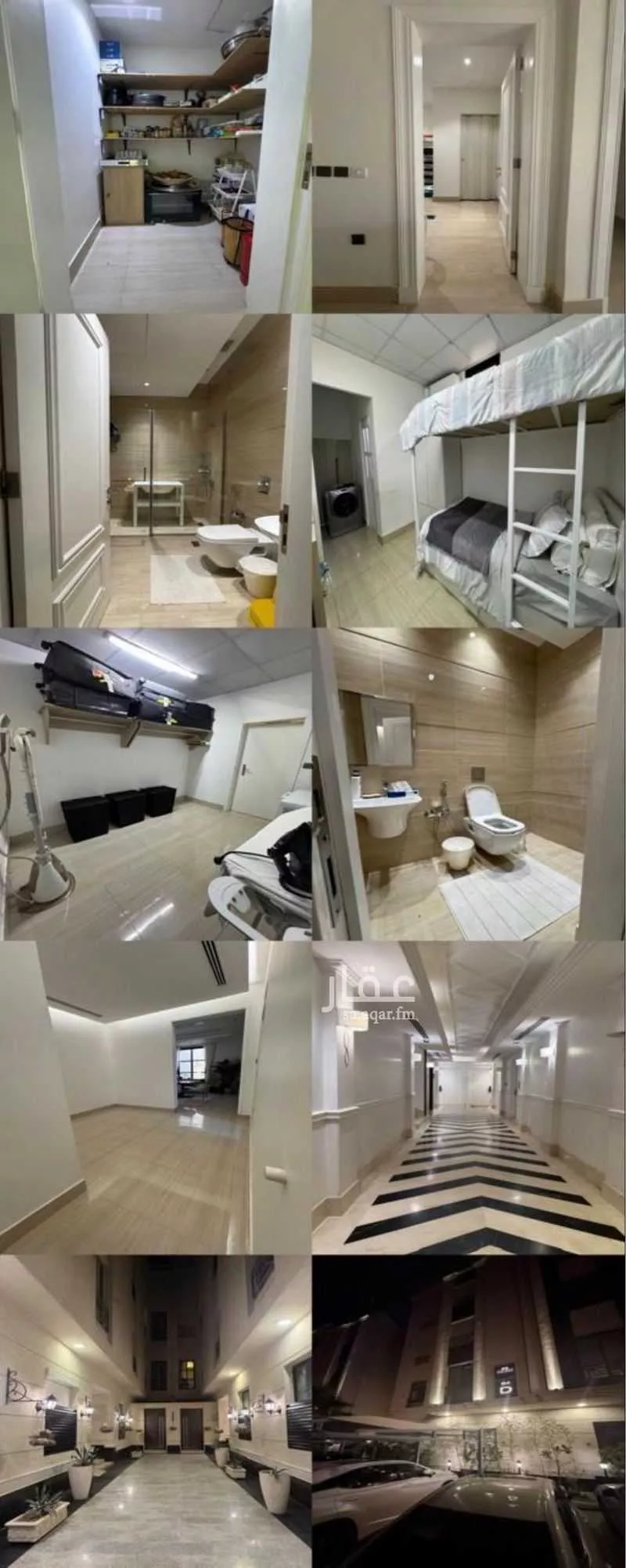 5 bedroom apartment in Hittin 3