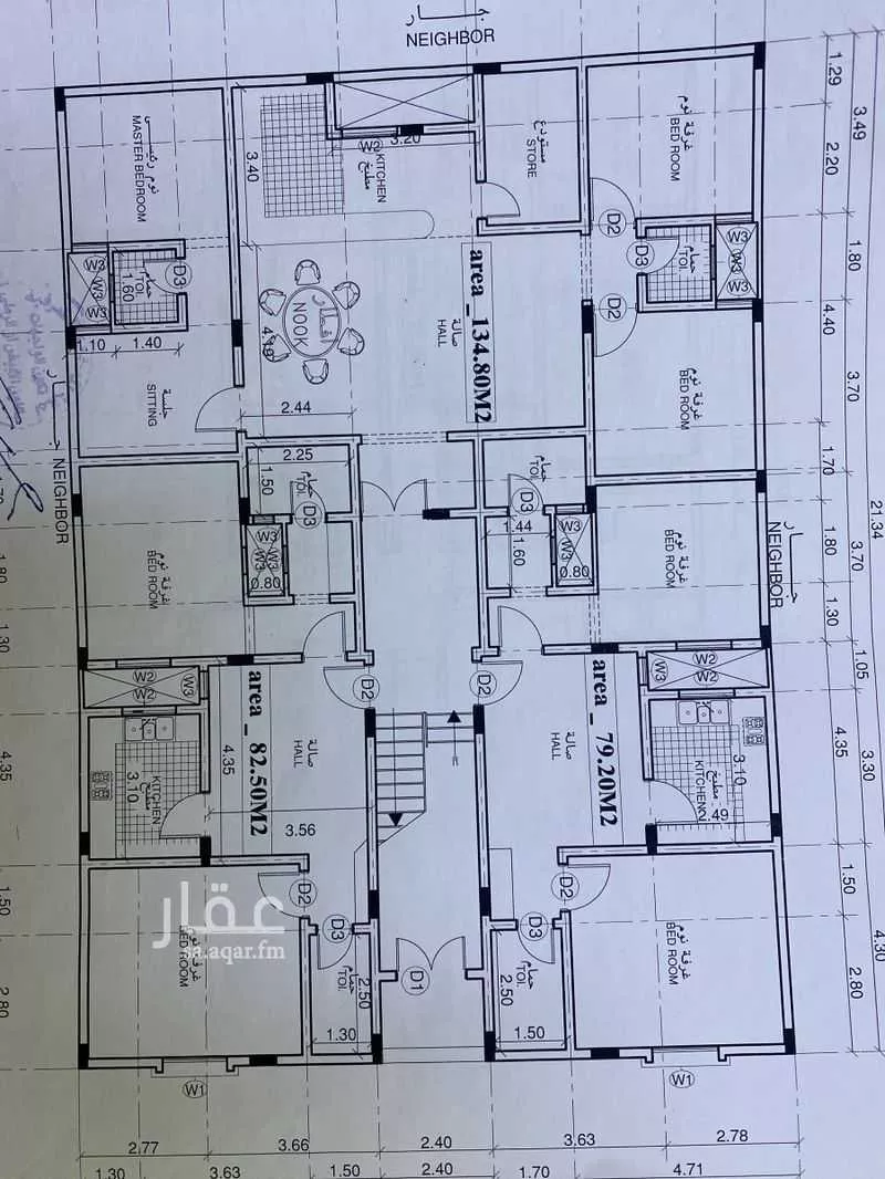 325 sqm building in Al Khaleej 3