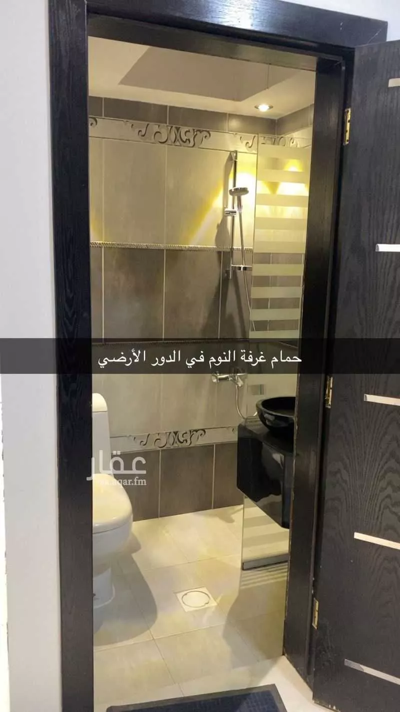 فيلا 4 غرف في النرجس 2