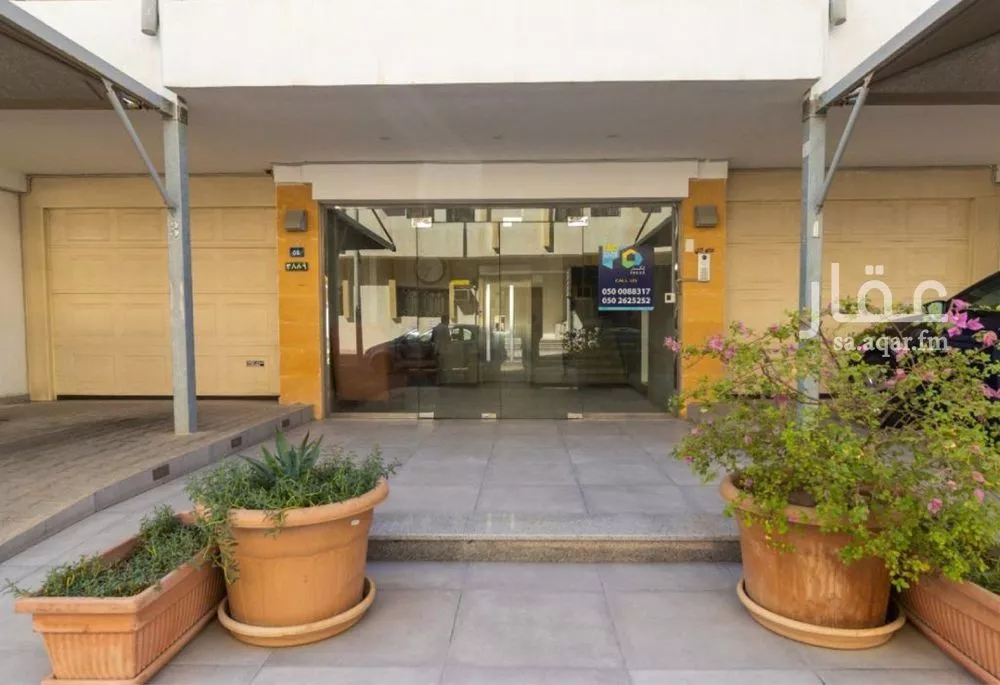 شقة 2 غرف في الروضة 2