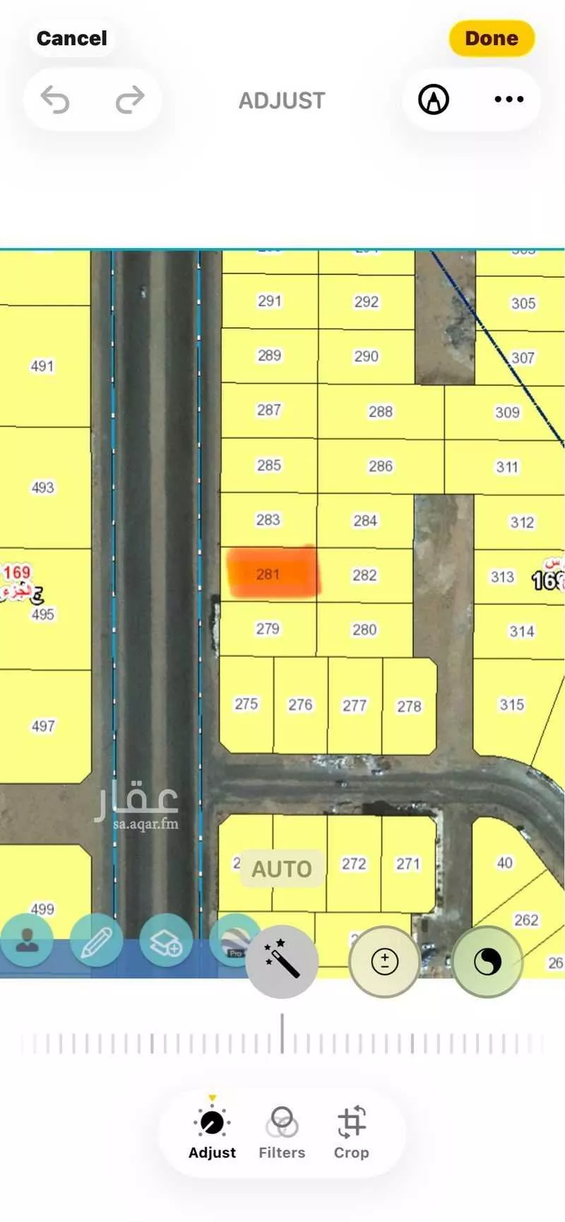 أرض 900 م² في الفروسية 2