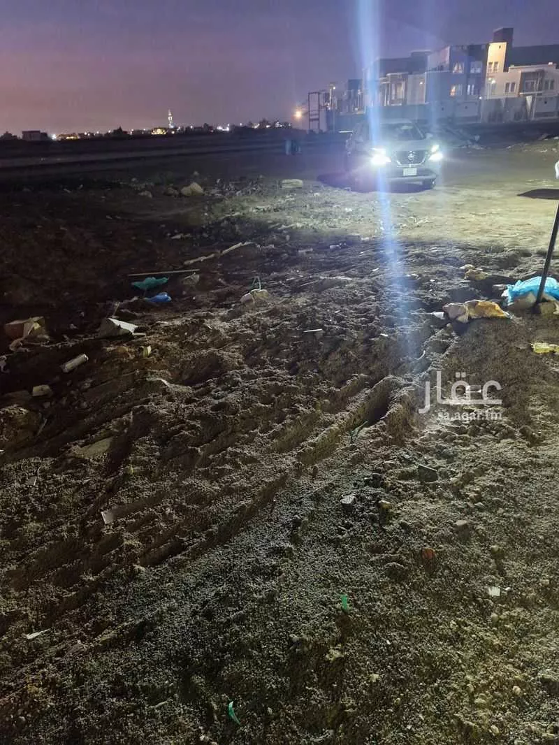 أرض 300 م² في الزمرد 5