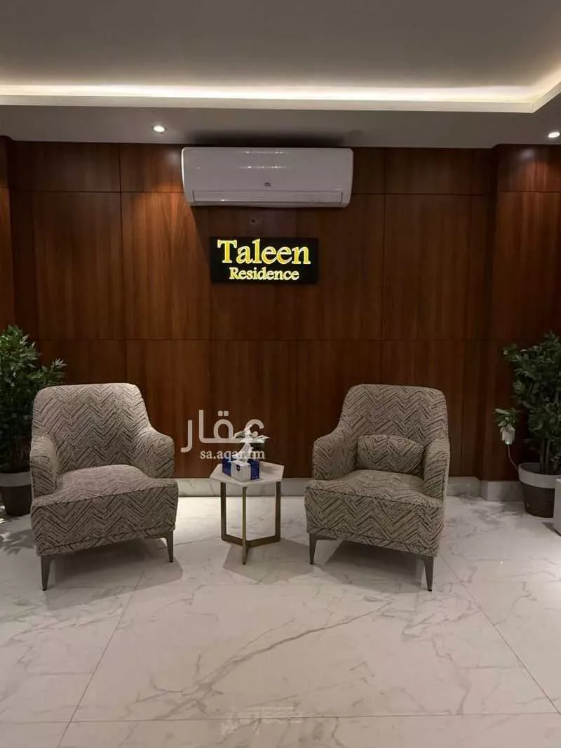 4 bedroom apartment in Al Rawabi, Eastern Province 5