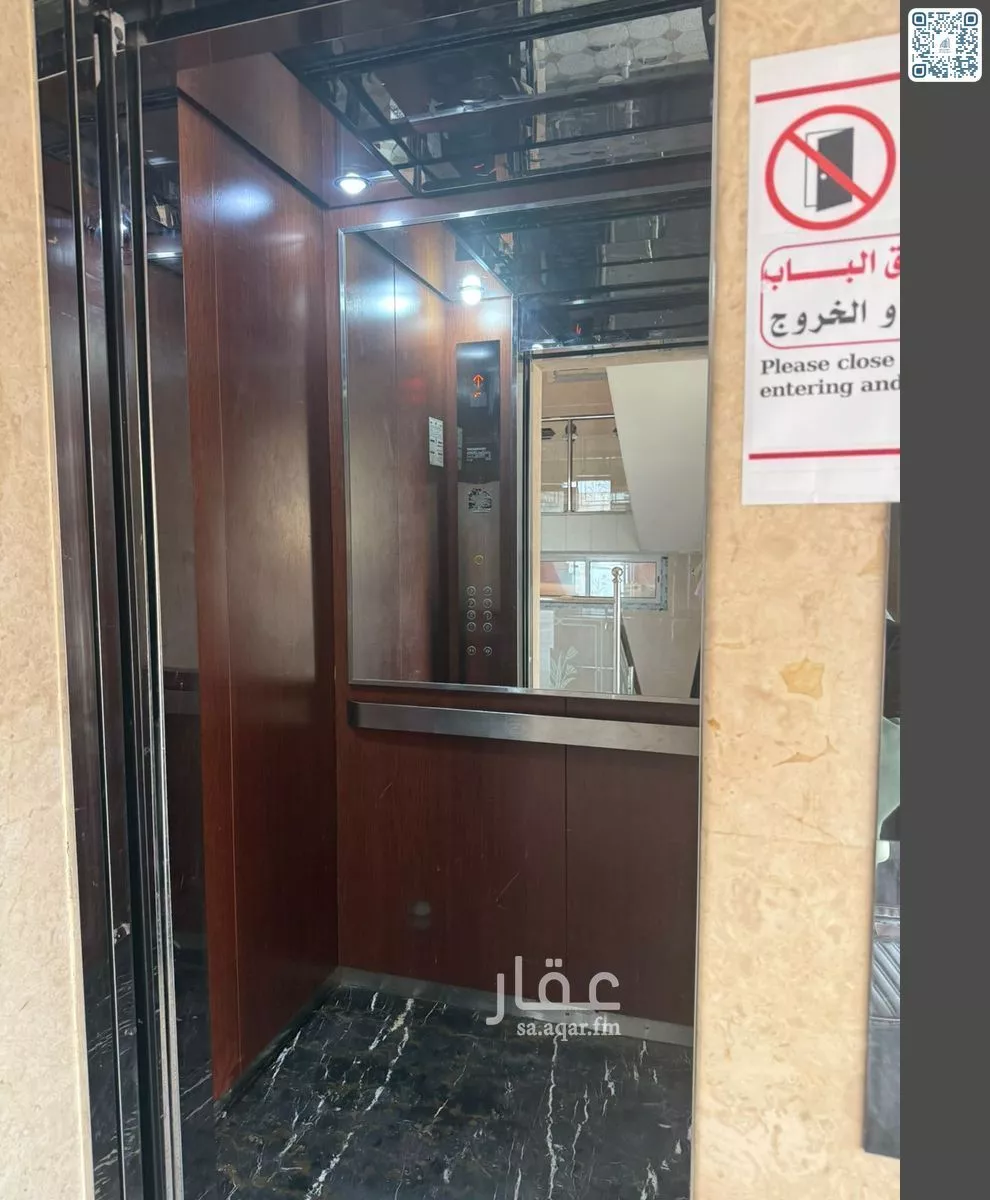 3 bedroom apartment in Obhur Al Janoubiah, Jeddah 5