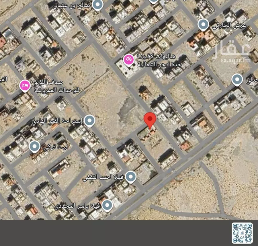 land in Al Lulu, Jeddah 2