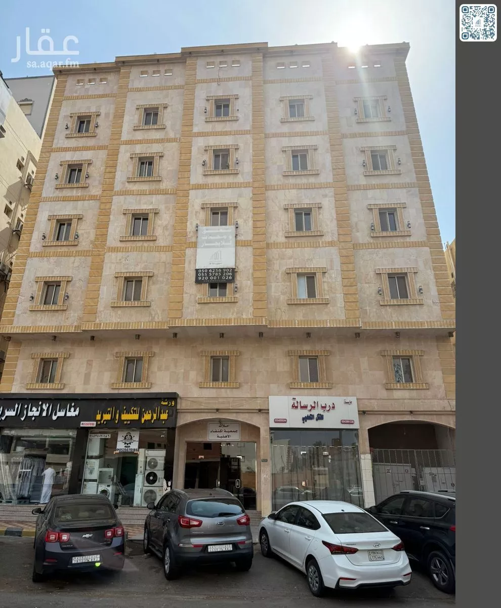 1 bedroom apartment in Al Marwa 3