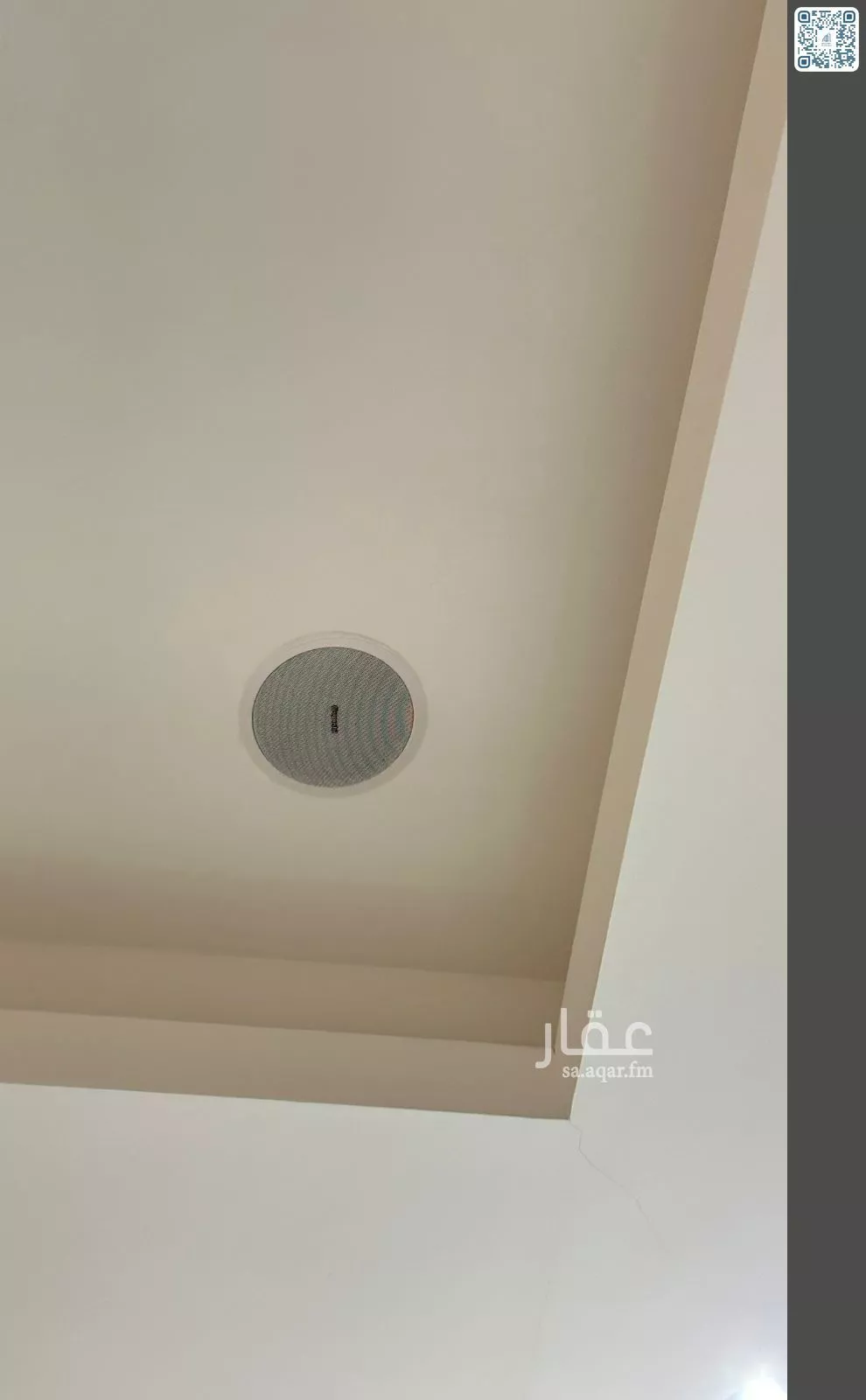 12 bedroom villa in Az Zuhur, Jeddah 13