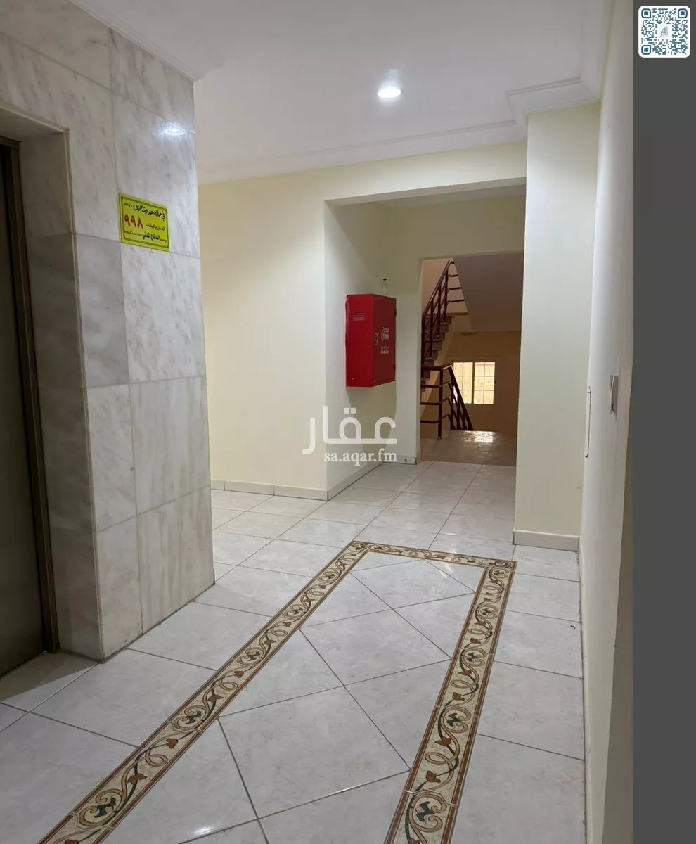 2 bedroom apartment in Al Faisaliyyah, Jeddah 8