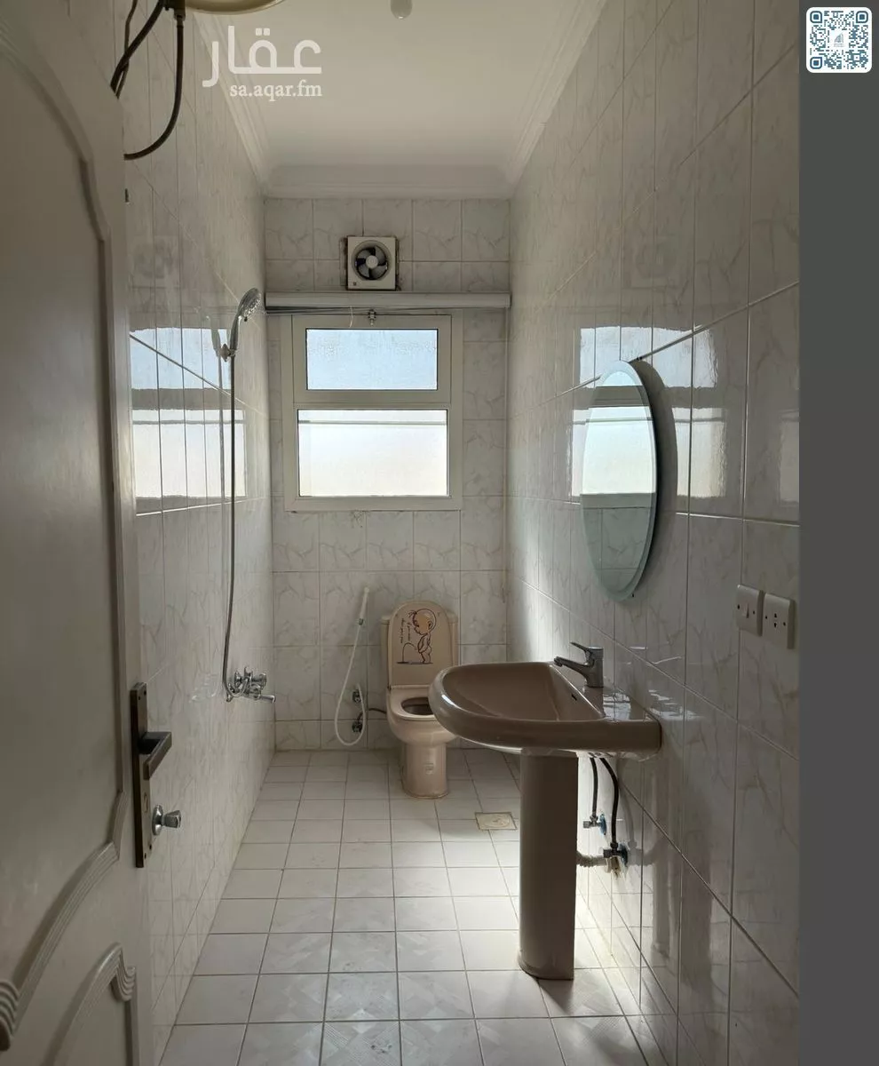 2 bedroom apartment in Al Ruwais, Jeddah 9