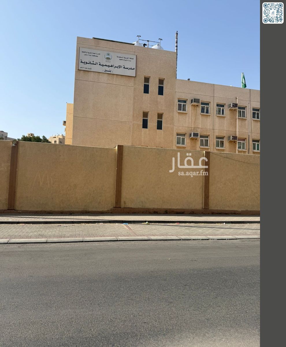 شقة 2 غرف في الرويس، جدة 11