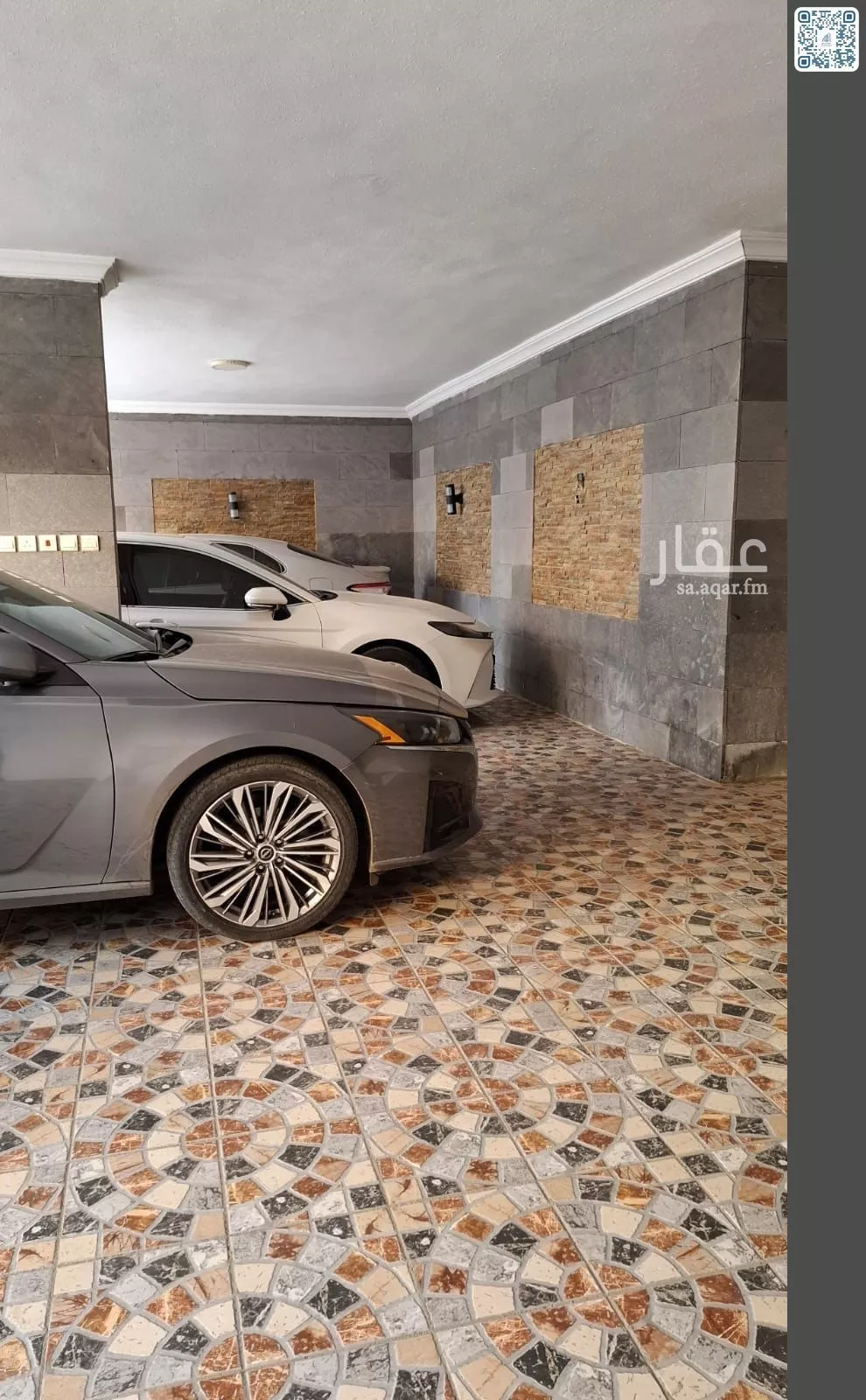 شقة 3 غرف في الروضة 2